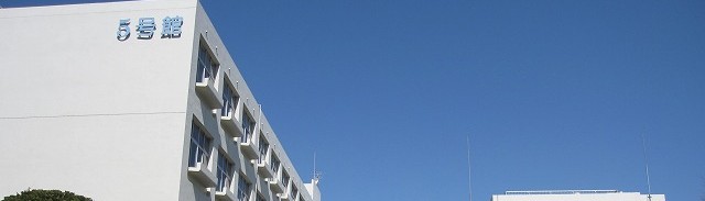 福大電子会バナー2