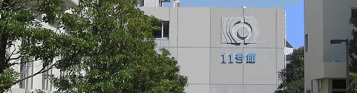 福大電子会バナー3